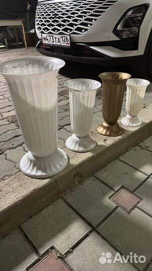 Ваза для цветов