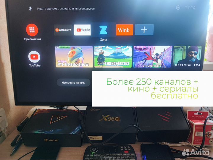 X96qPro смарт приставка нacтpoйкa бoлee249kaнaлoв