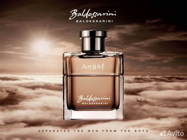 Baldessarini - ambre luxe france