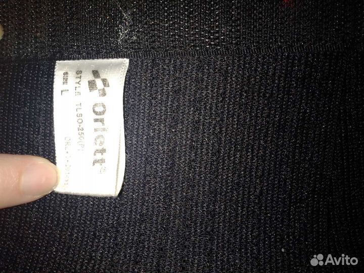 Корректор осанки детский