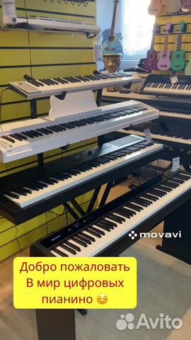 Цифровое фортепиано 88 клавиш