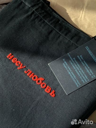 Ручная вышивка на одежде