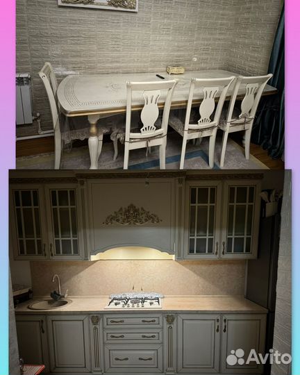 Стол и кухня за 85