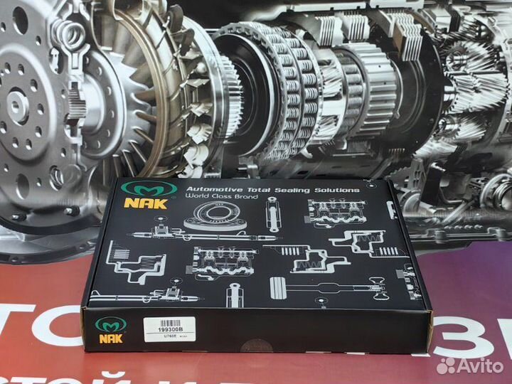 Поршни комплект U760 Toyota