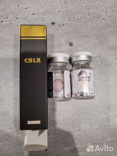 Линзы контактные цветные