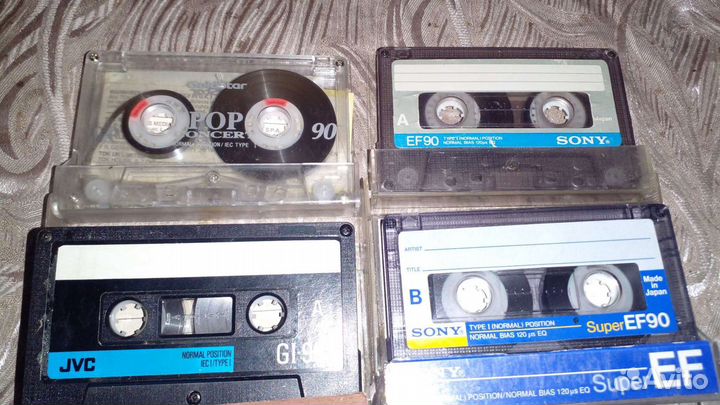 Аудиокассета