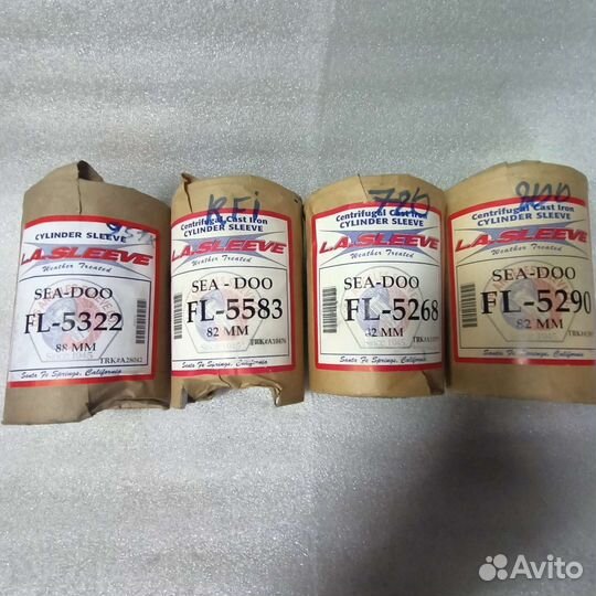 Гильза на гидроцикл BRP SEA DOO