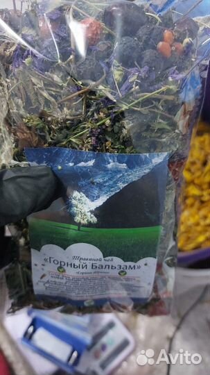 Травяной чай Укрепляющий оптом