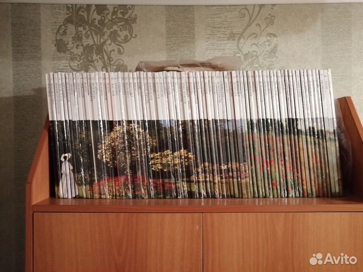 Золотая коллекция Великие художники