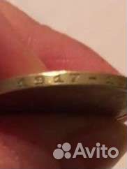 Монета 1 рубль СССР 50 лет советской власти