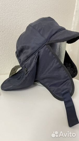 Шапка ушанка зимняя, мужская