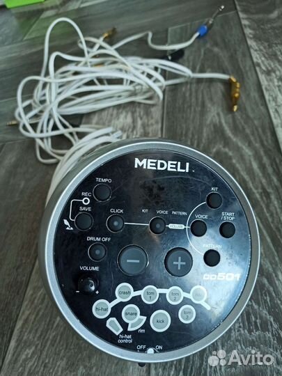 Барабанный модуль Medeli dd 501