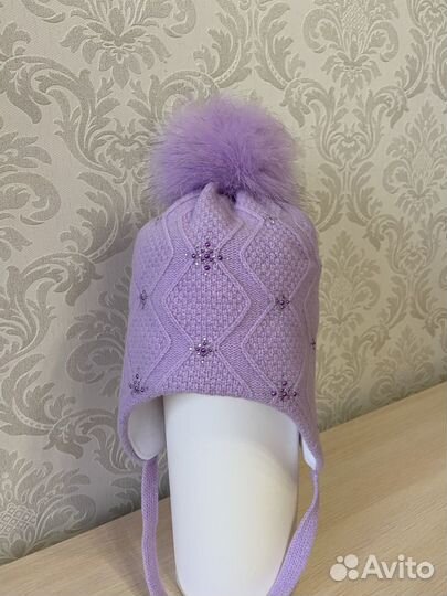 Шапки зимние