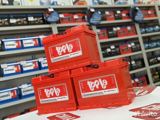 Акб для Ford/ установка доставка бесплатная