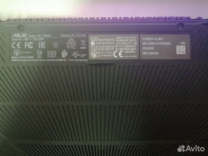 Asus tuf gaming fx505dt