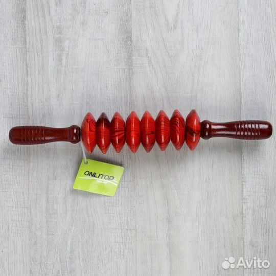 Массажёр «Разминочная скалка», 8 дисков, деревянны