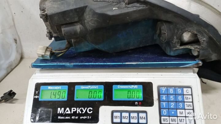 Фара левая Hafei Brio