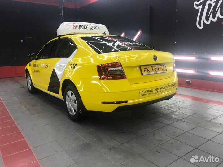 Аренда авто в такси. Ежедневные выплаты