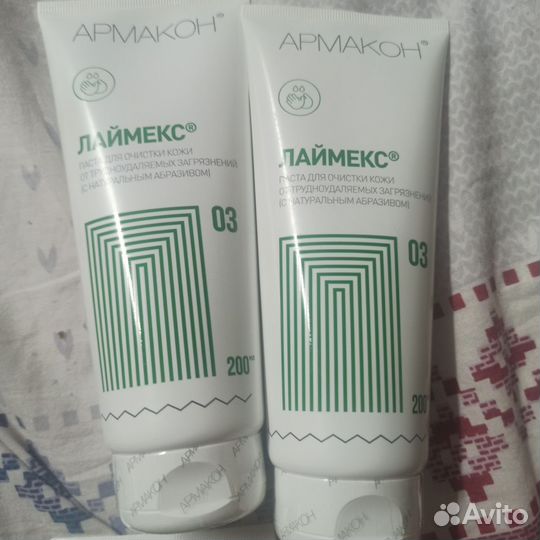 Очищающая паста