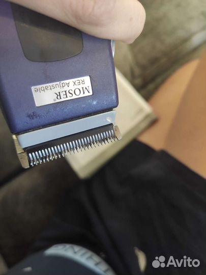 Машинка для стрижки животных moser