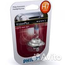 Лампа 12V H7 55W +60 philips VisionPlus 1 шт