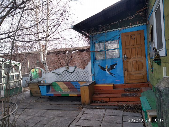 Дом 76,5 м² на участке 7,9 сот.