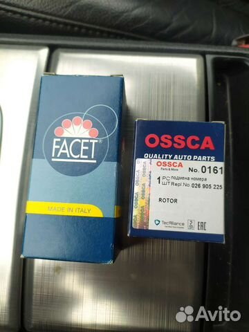 Бегунок Ауди 100-200 2.2 2.0