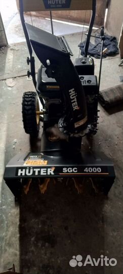 Снегоуборщик бензиновый huter