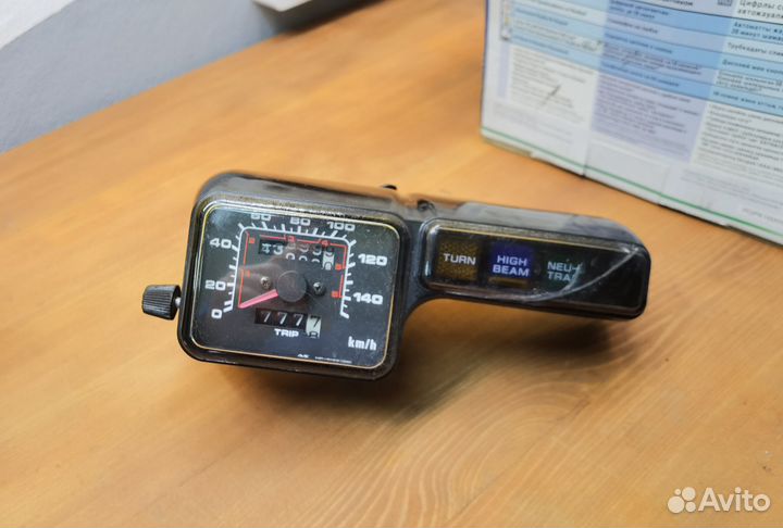 Приборная панель xr 250