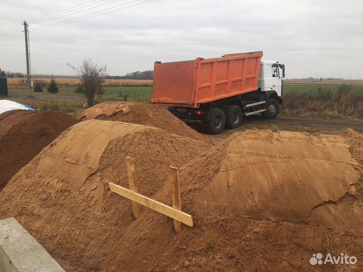 Песок мытый доставка