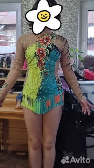 Купальник для художественной гимнастики