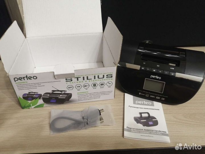 Беспроводная акустическая система Perfeo stilius