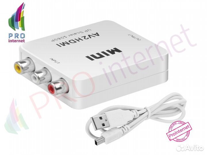 Конвертер AV на hdmi оптом/розницу