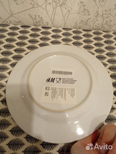 Тарелка hm home
