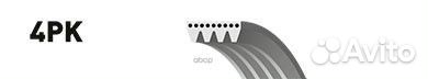 4PK1540 gates Поликлиновый ремень 4PK1540 Gates