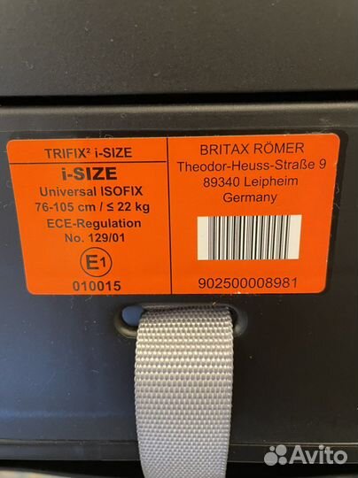 Автокресло britax romer trifix2 i size