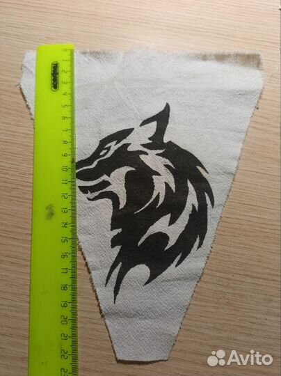 Вымпел волк