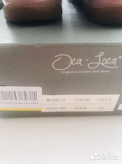 Ботинки детские Oca Loca
