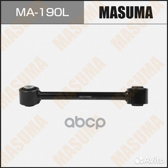 Рычаг подвески MA190L Masuma