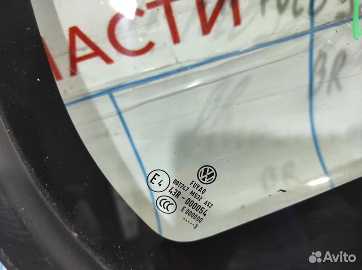 Стекло кузовное глухое правое Volkswagen Polo Seda