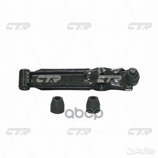 CQ0289 рычаг замена CQS3 с втулками Daewoo Mat