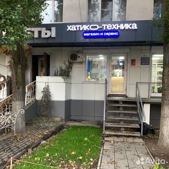TECNO Spark 20 Pro, 8/256 ГБ