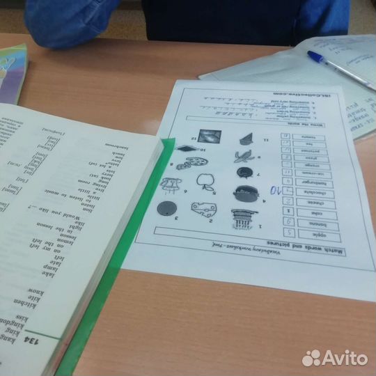 Подготовка к олимпиаде