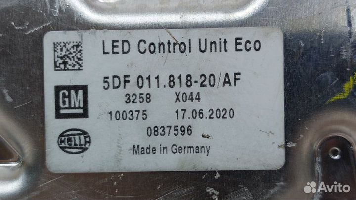 Блок розжига фар Chevrolet Equinox 2020