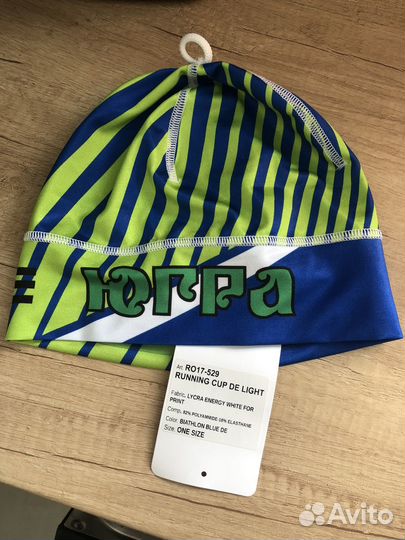 Шапка гоночная (лыжная, беговая)