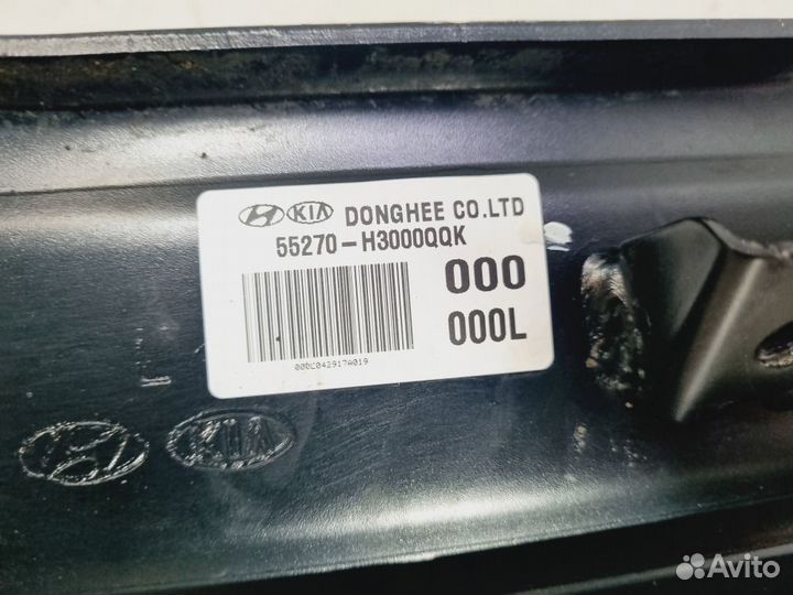 Рычаг продольный задний левый Kia Sportage QL G4FD