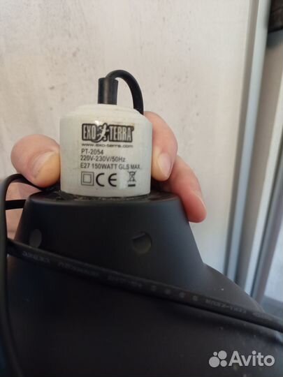 Светильник - колпак для UF лампы для террариумов и