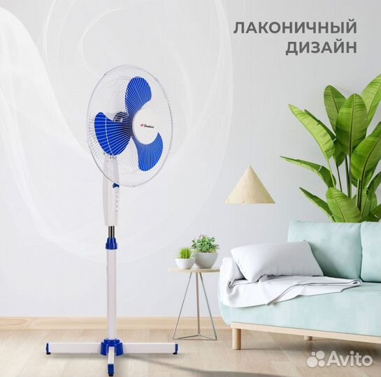Новые вентиляторы напольные