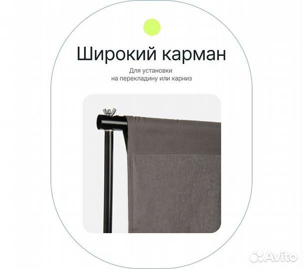 Фон муслиновый Raylab RL-BC01 3*3м серый