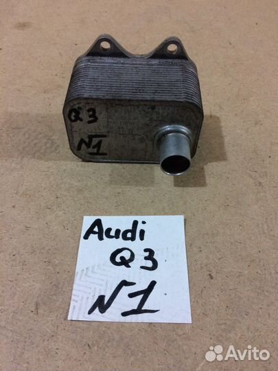 Радиатор масляный Audi Q3 06J117021J